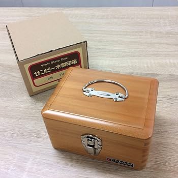 Amazon | 木製印箱3号/SB-034 | 印鑑ケース・印箱 | 文房具